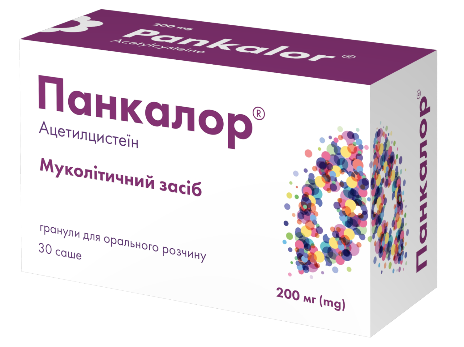 ПАНКАЛОР® гранули для орального розчину по 200мг, по 1г гранул у саше, по 30 саше у картонній упаковці